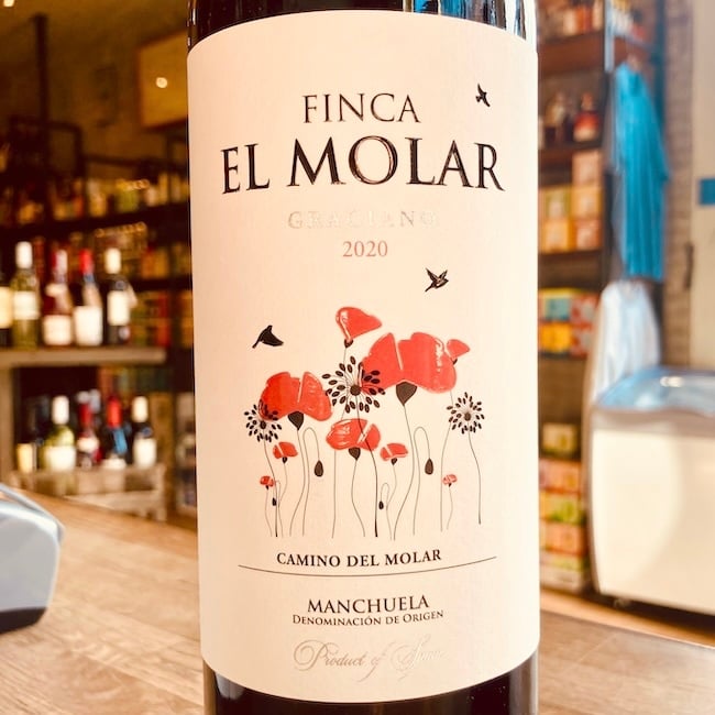 2020 Finca El Molar "Camino del Molar"