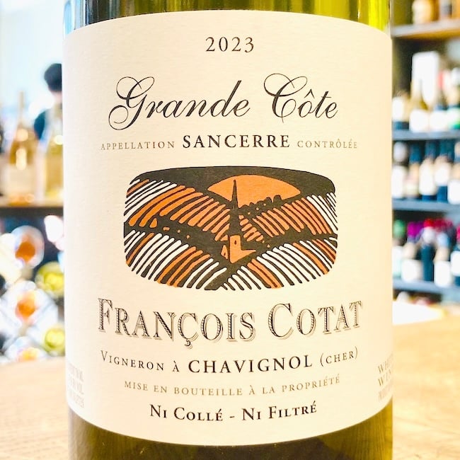 2023 Francois Cotat Sancerre “La Grande Côte”