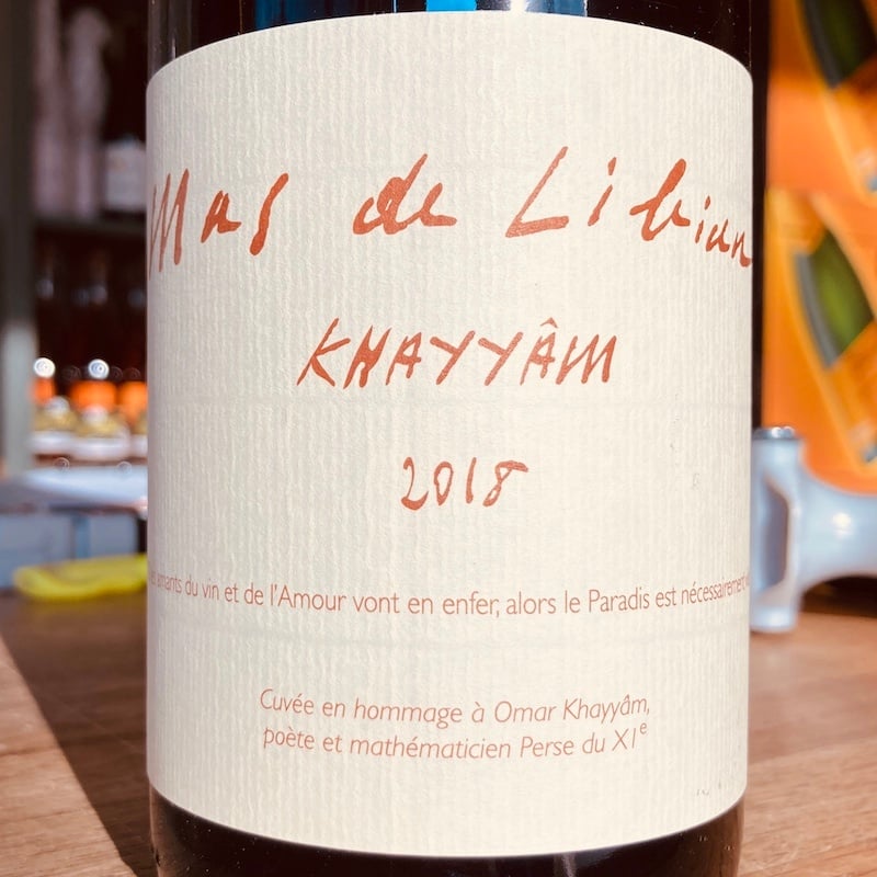 2023 Mas de Libian “Khayyam”