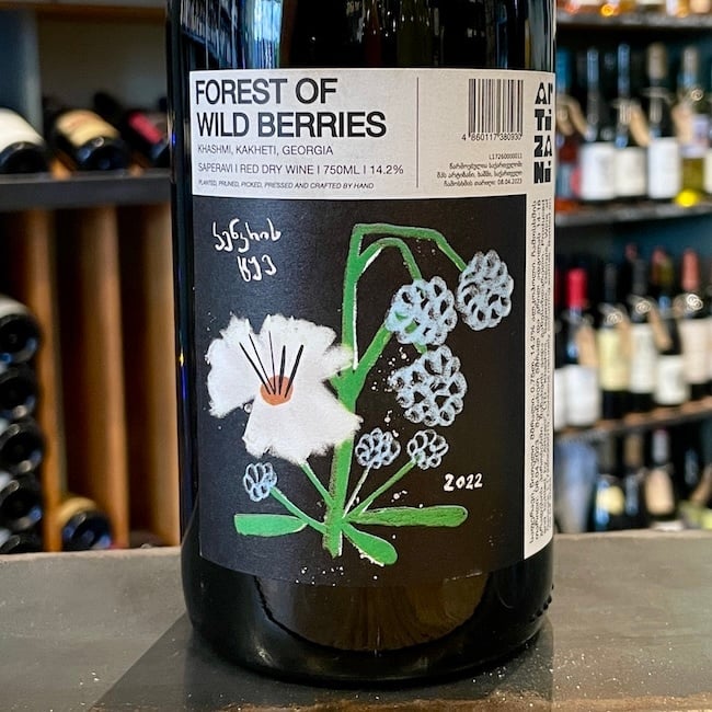 2024 Artizani "Forest Of Wild Berries" Saperavi
