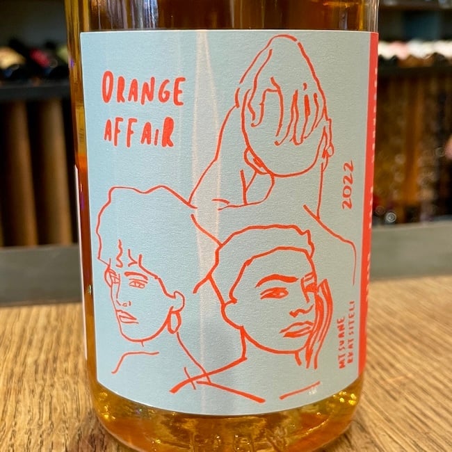 2024 Artizani "Orange Affair"