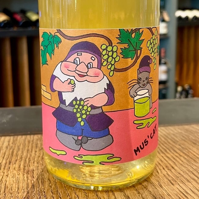 2022 Domaine de l'Octavin "Mus'Cat"