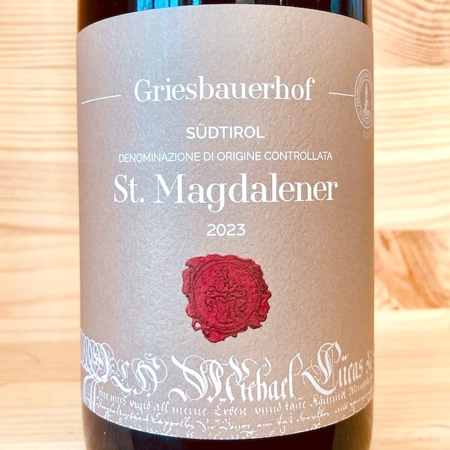 2023 Griesbauerhof St. Magdalener Sudtirol