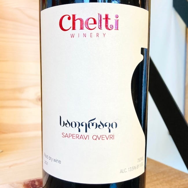 2021 Chelti Kakheti Saperavi "Qvevri"