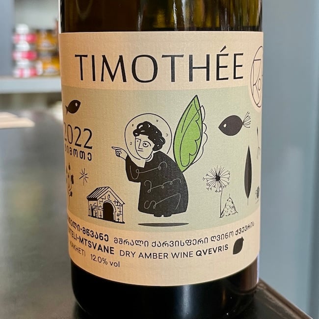 2024 Rosha "Timothee" Rkatsiteli-Mtsvane