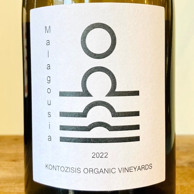 2023 Kontozisis "Sun" White