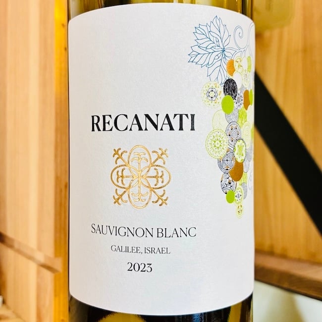 2023 Recanati Sauvignon Blanc Galilee