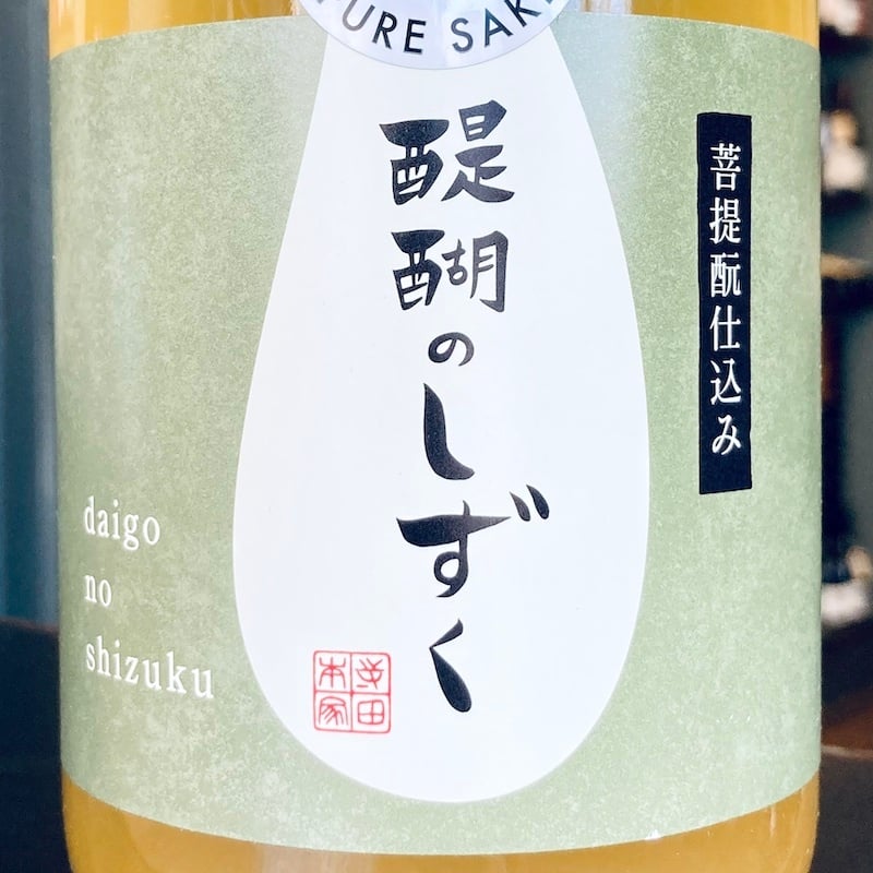 Terada Honke Daigo No Shizuku