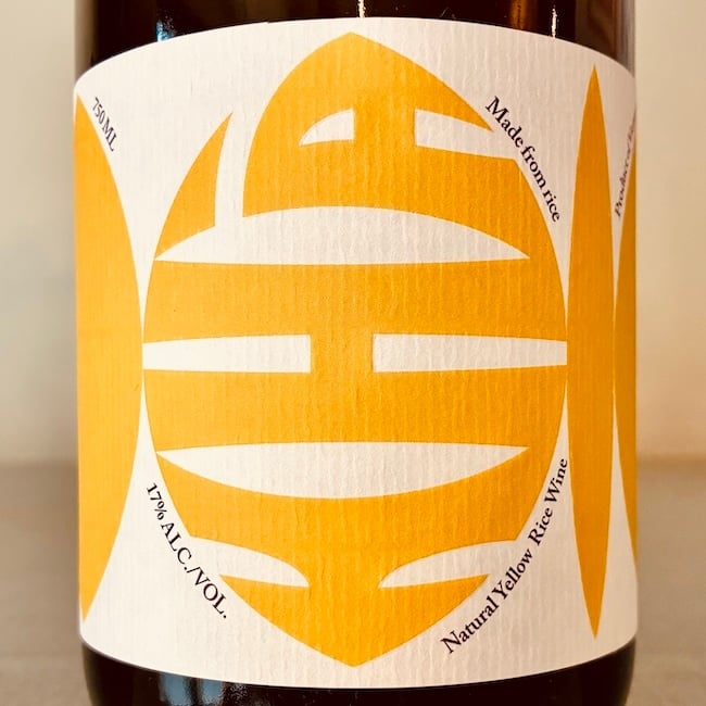 Song Cai KHA Yellow Rice Wine