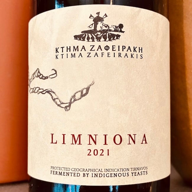 2019 Zafeirakis Limniona Magnum