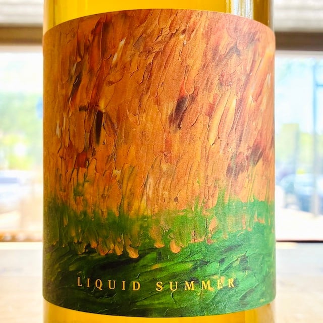 2025 Turay "Liquid Summer"