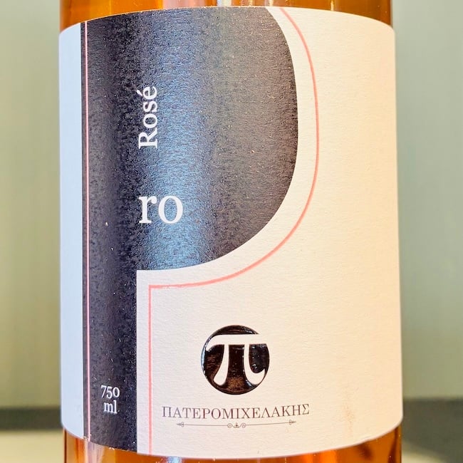 2025 Pateromichelakis "Ro" Romeiko Rose