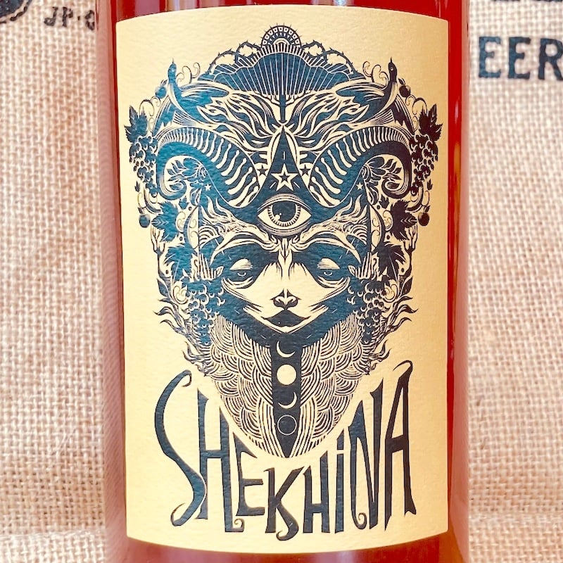 2024 Chertok "Shekhina"
