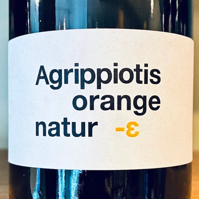 2022 Tetramythos Agrippiotis Natur